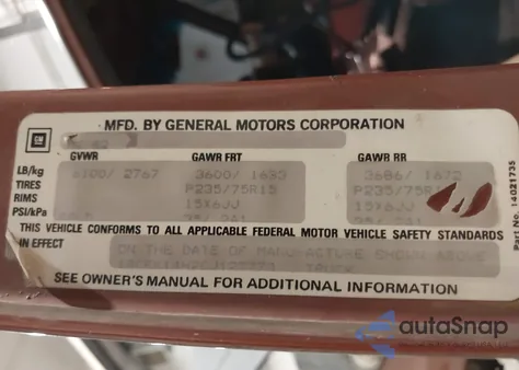 1982 Chevrolet K10 from USA, damaged, VIN 1GCEK14H2CJ127773